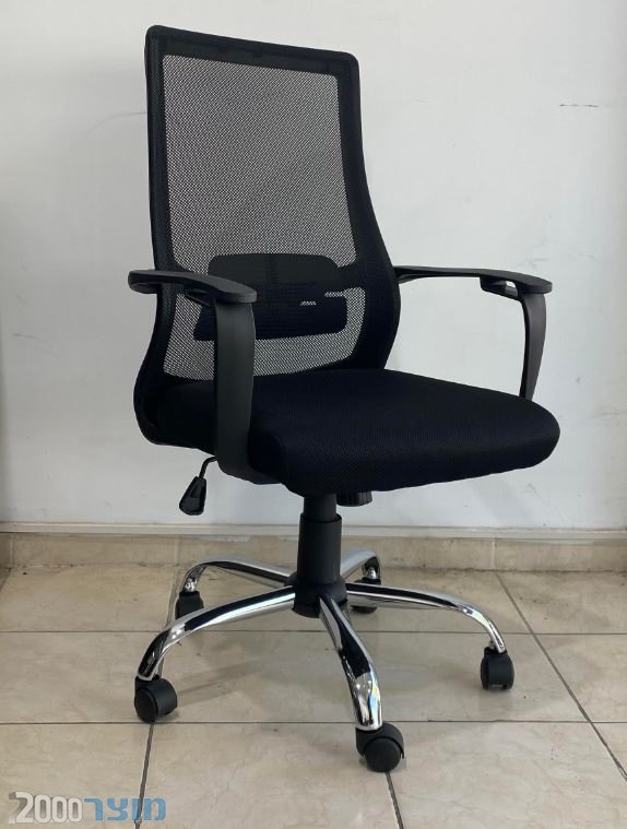 כיסא רשת לני